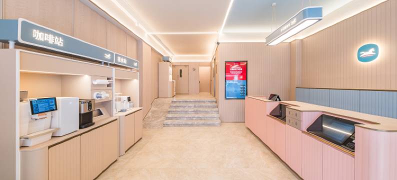 汉庭酒店(上海南京路步行街中心店)图片