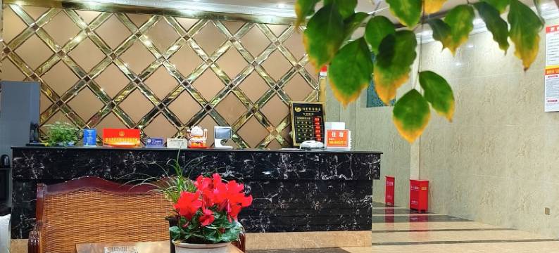 荥经阳光商务酒店图片