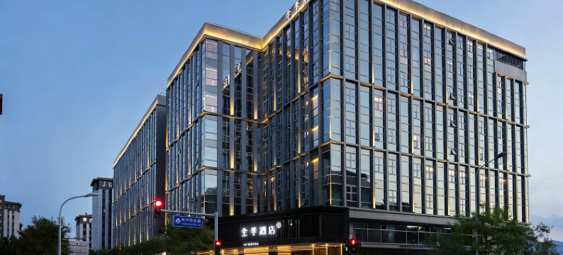 全季酒店(北京海淀西北旺地铁站店)图片