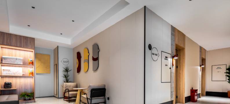 如家云上四季酒店(徐州丰县吾悦广场店)图片