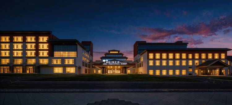 天祝暻阁酒店图片