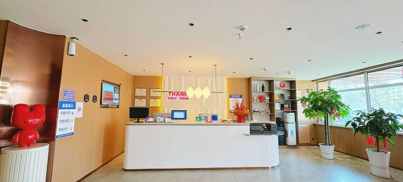 尚客优酒店(金昌火车站店)图片