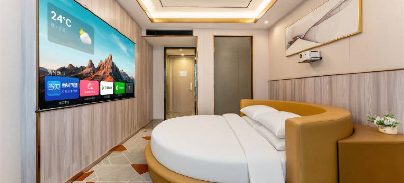 嘉禧国际酒店(深圳宝安国际机场T3航站楼店)图片