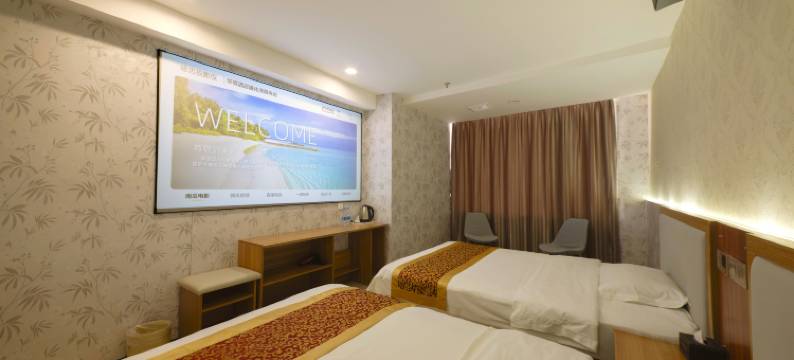 华驿酒店(通化清真寺店)图片