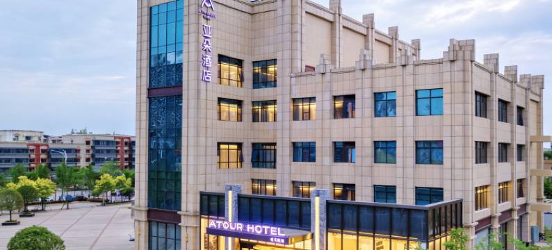 武汉木兰陂商大厦亚朵酒店图片