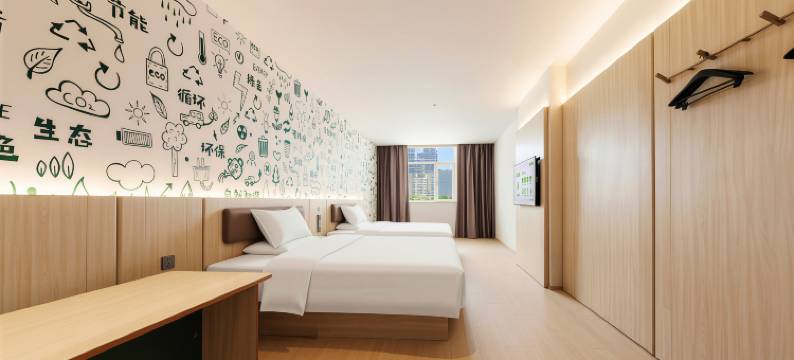 海友酒店(沈阳北站黄河南大街店)图片