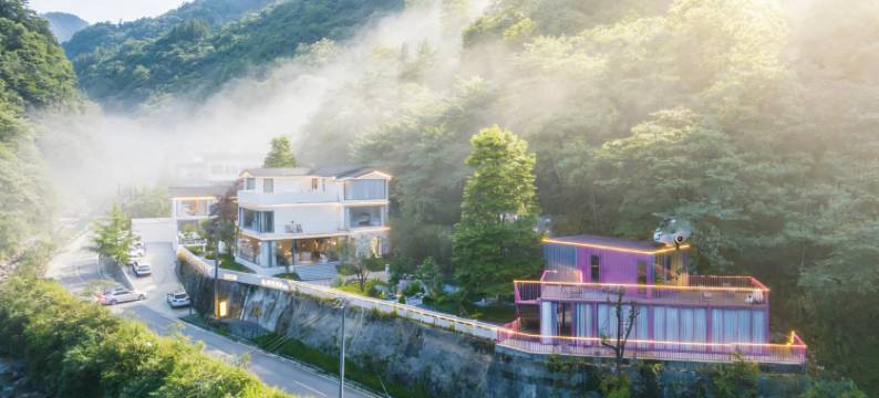 云孚里云宿·青城逅舍私汤度假民宿(都江堰青城后山店)图片