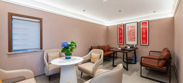 喜囍客栈(绿地公园店)图片