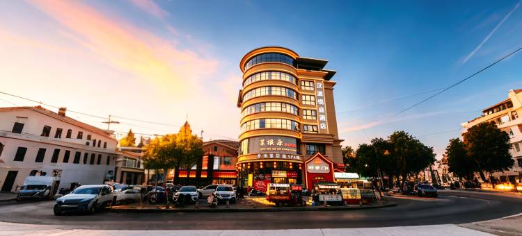 汉源·悦庭酒店(汉中高铁站前进路星辰夜市店)图片
