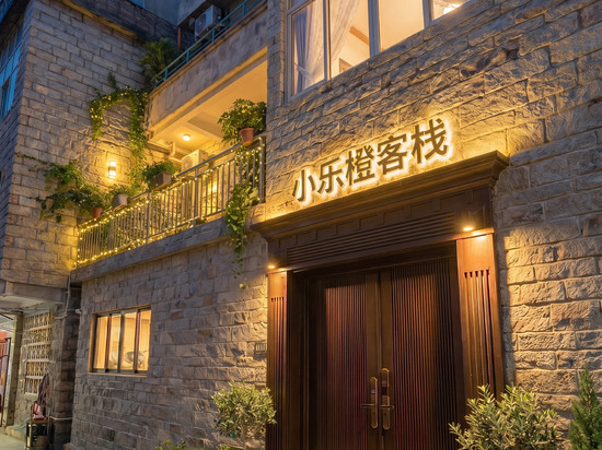 Orange·小乐橙客栈(平潭龙王头沙滩店)