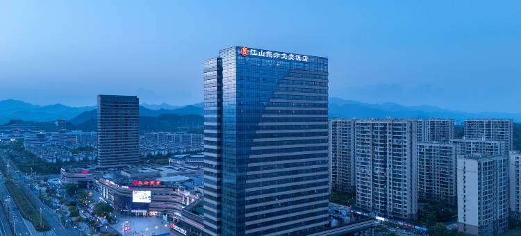 江山东方文岚饭店图片