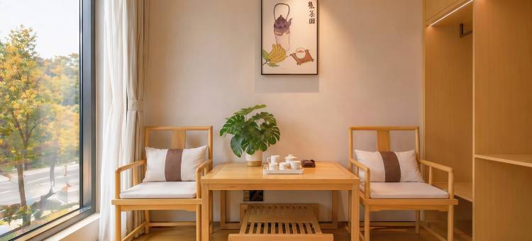 枕畔・云语丨未来智能・空中山景花园・静奢度假酒店(宏村风景区店)图片