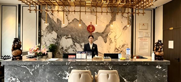 施甸夷路温泉客栈(温泉古镇店)图片