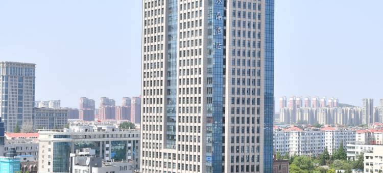 桔子水晶酒店(烟台市政府万象汇店)图片