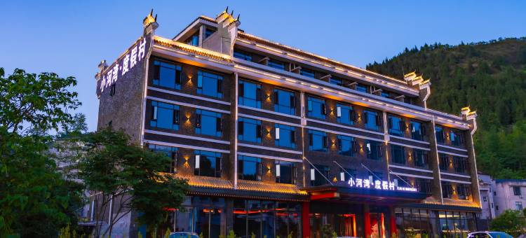 小河湾·度假村图片