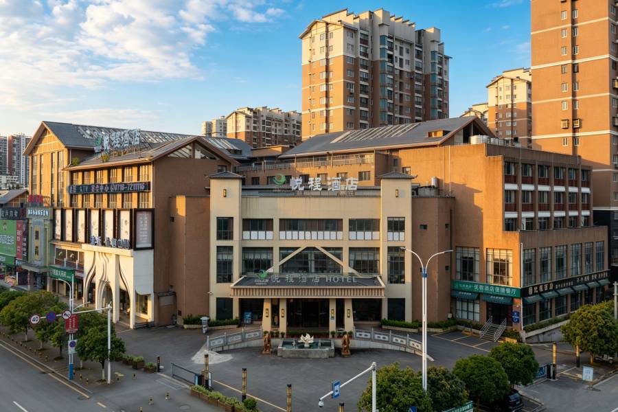 悦程酒店(利川騰龍洞風景區遊客中心店)