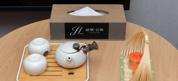 FLUEX斐丽·云希酒店(广州京溪南方医院同和地铁站店)图片