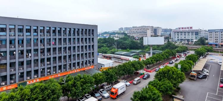 艺龙壹棠酒店(重庆江北国际机场店)图片
