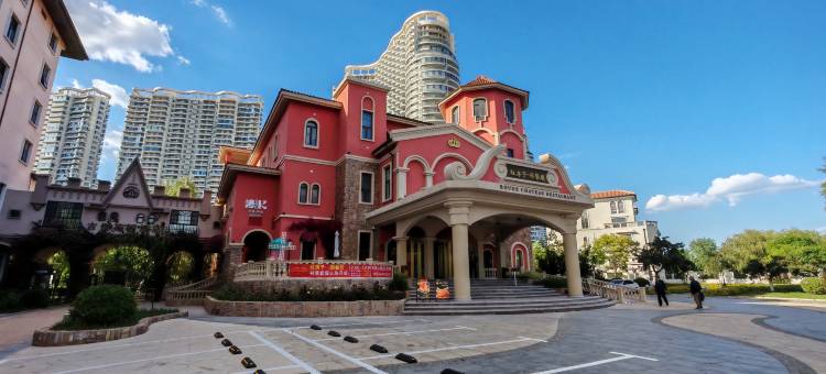 东戴河同湾海景度假酒店图片