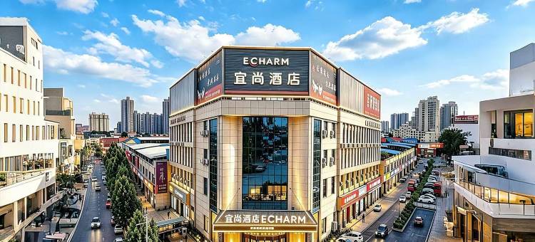 宜尚酒店(孟州黄河大道滨河公园店)图片