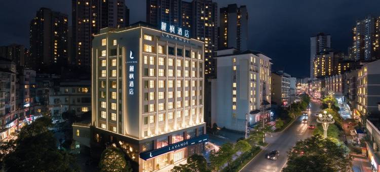 麗枫酒店(凯里国贸永丰东路店)图片