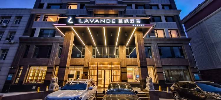 麗枫酒店(庄河向阳路店)图片