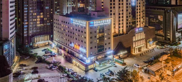 青岛机场富华酒店 (香港中路五四广场店)图片