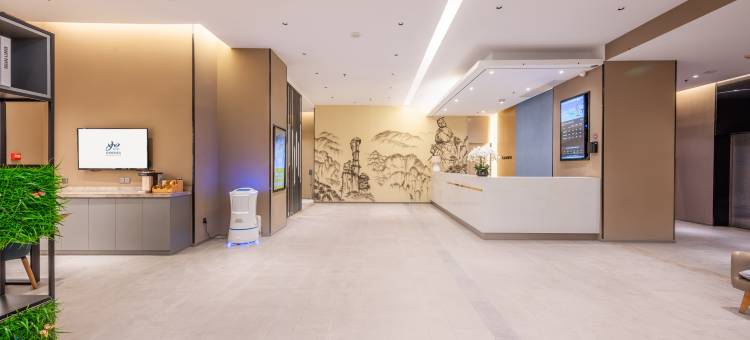 如家酒店·neo(上饶玉山天街店)图片