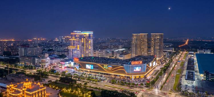 合意轻奢酒店(江门东站江海万达广场店)图片