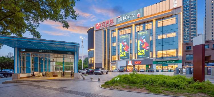 柏曼酒店(长沙大道地铁站高铁南站店)图片