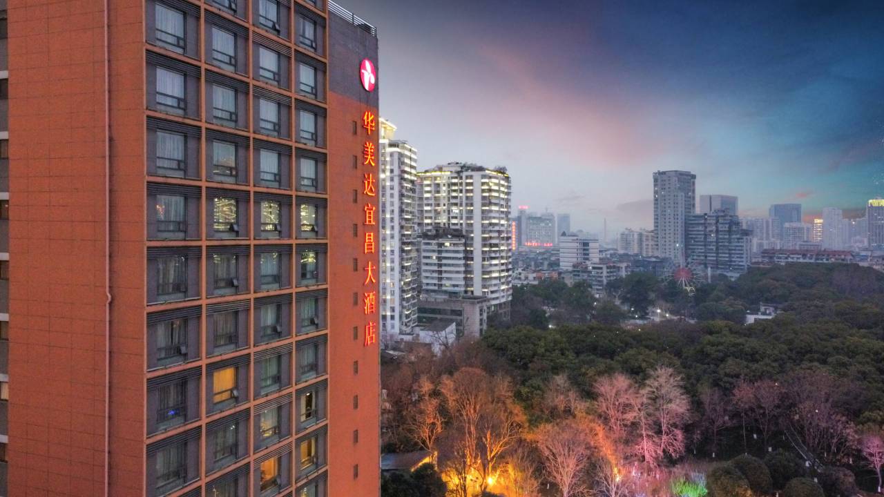 华美达宜昌大酒店(CBD购物中心店)图片