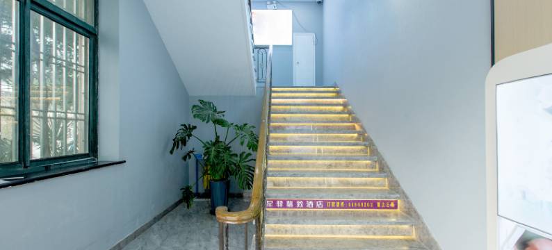 上海星驿精致酒店(上海桂林公园地铁站店)图片