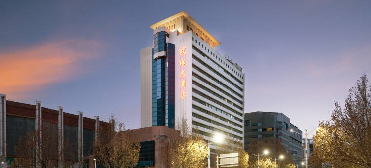 玫瑰大酒店(淄博火车站八大局店)图片