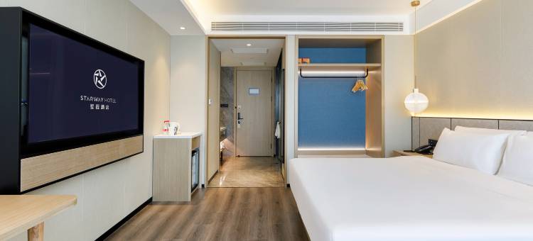 星程酒店(哈尔滨西大直街工大店)图片