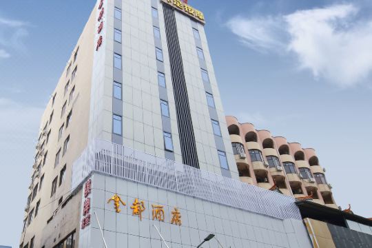 佛山鲤鱼门金都酒店