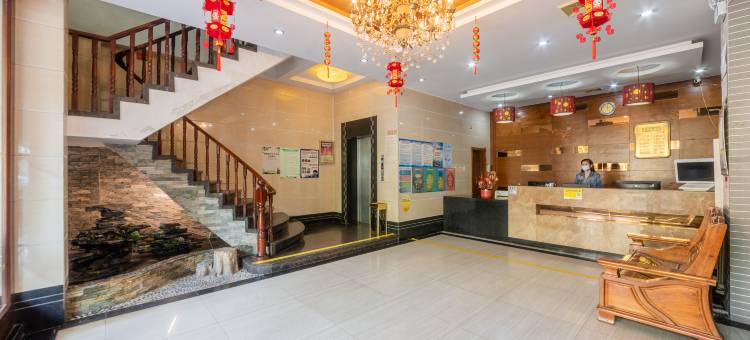 海口思源轩酒店图片