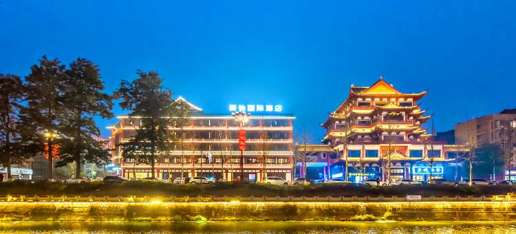 丽怡酒店(眉山丹棱桔橙店)图片