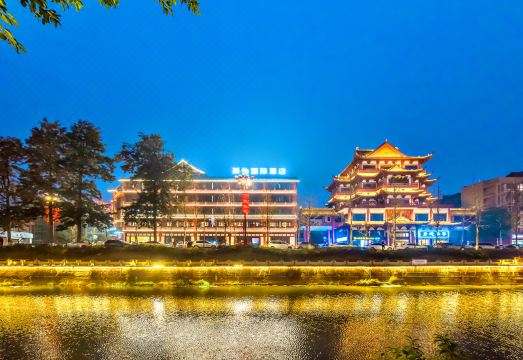 Country Inn & Suites by Radisson, Meishan Danling OrangeHotel Overview