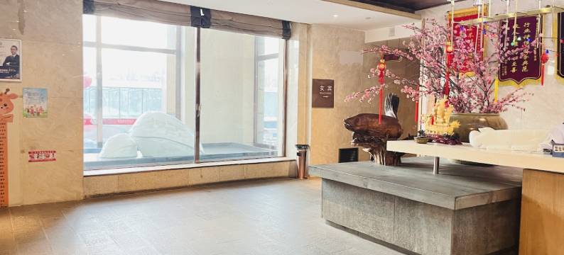 哈尔滨溪溪里汤泉洗浴酒店图片