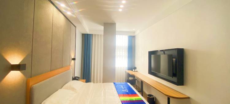 华驿精选酒店(武安新世纪广场店)图片