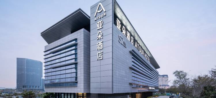 厦门美峰滨海浪漫线亚朵酒店图片