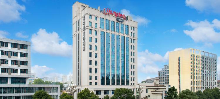 常德经开区希尔顿欢朋酒店图片