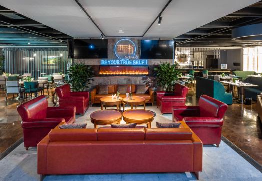 V-CONTINENT Zhangjiakou Hotel Hotel Overview