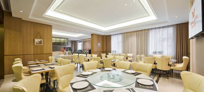 维也纳酒店(漯河黄河东路店)图片