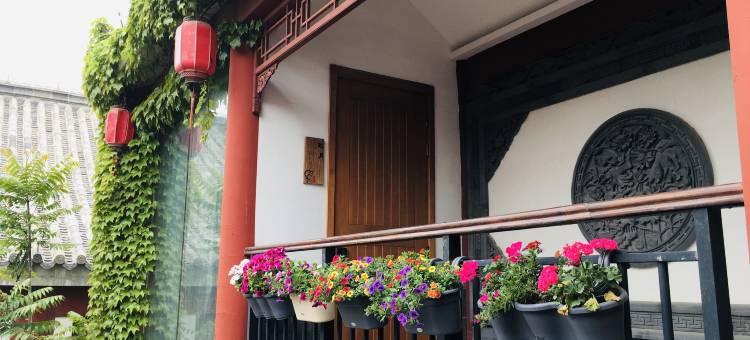 潍坊晶舍四合院(潍坊火车站世纪泰华广场店)图片
