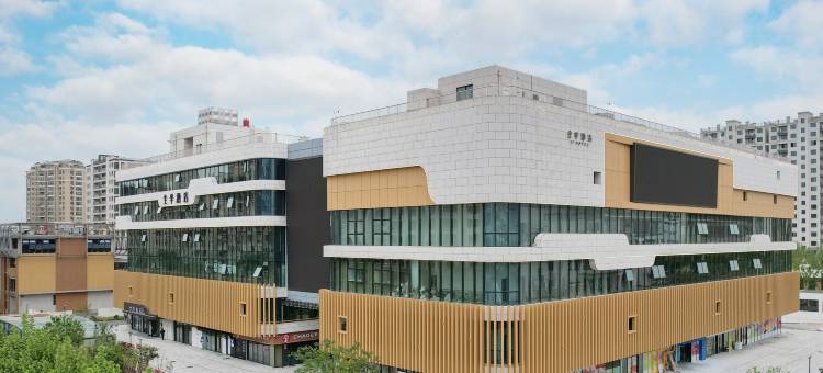 全季酒店(金华八一南街妇幼保健院店)图片