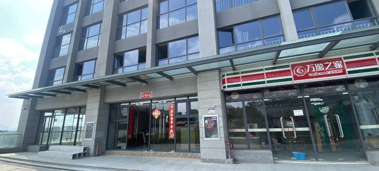 悠然民宿(昆明斗南花卉市场店)图片