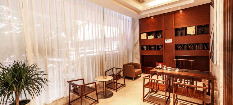 城市之鑫精品酒店(基建营中心医院店)图片