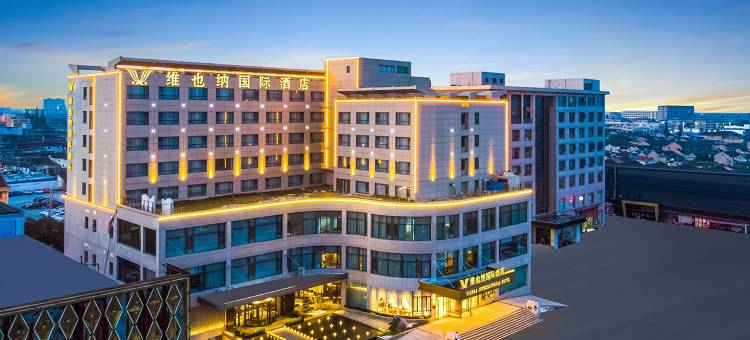 维也纳国际酒店(苏州盛泽舜新南路店)图片