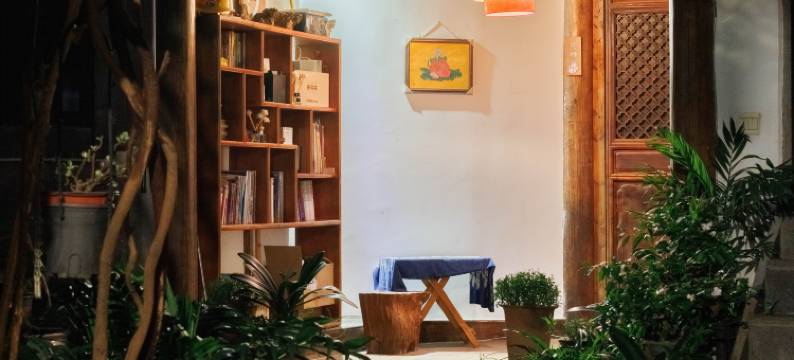 腾冲迎荷观景客栈(和顺古镇店)图片